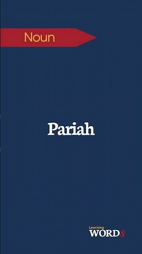 Pariah | An outcast