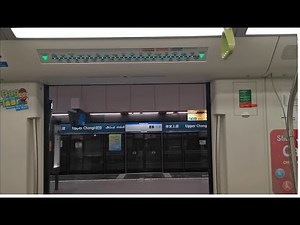 SBS Transit C951 [9061]: Expo - Bukit Panjang