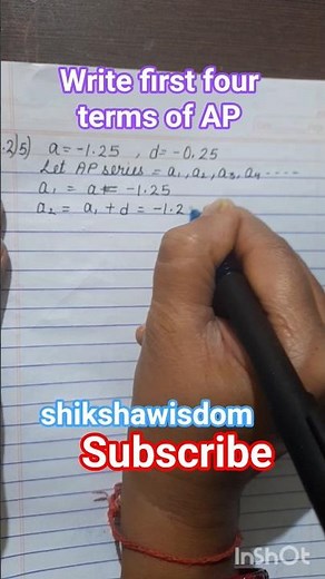 write first four terms of AP # class 10th # chapter 5 # exercise 5.2 # ncert # cbse # mathematics