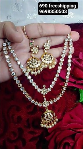 impon double line addigai 690 freeshipping