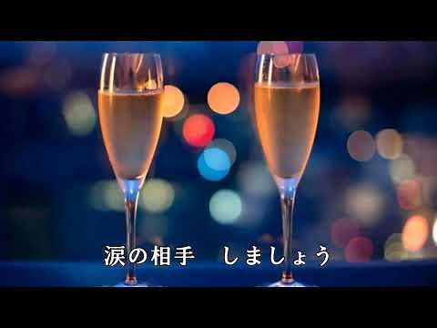 ♪想い出迷子 (歌:チョー.ヨンピル) 昭和61年