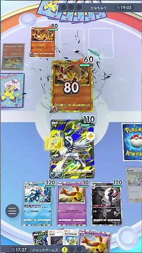 【Pokémon TCG Pocket】 Jack Games Highlights! Is this new meta deck too strong!? A deck for win str...