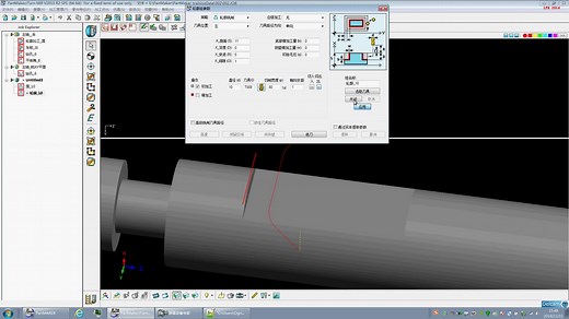PartMaker 2018走心机编程加工视频教程