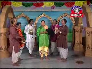 ଓଡ଼ିଆ ପାଲା (Odia Pala) ମାୟାବୀ ଶ୍ରୀକୃଷ୍ଣ (MAYABI SRIKUSHNA)