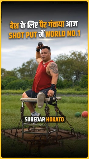 He Lost His Leg in a Landmine Blast… Then Became World No. 1 🇮🇳🔥