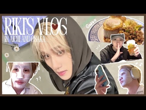 [B-LOG] RIKI’S VLOG🌹｜TGCあいち・なごや / Night routine / 夜散歩 etc.