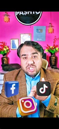 څنګه ده هر څه سه موبایل ته راواړوي خپل ده خوشی شیان #WorldCup2026 #facebookreel #savevideos #foryou #thankyou #share #fightil Disclaimer: This video is for educational and informational purposes only. No financial guarantees are made. All content fully respects Facebook Community Guidelines. We do not promote or support any kind of fraud, scam, misleading information, or illegal activity. Viewers are advised to always verify details from official sources. | Ahmad Khan Skills & Vlogs