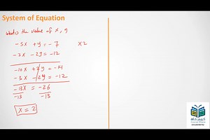 Lecture 2 - pre Calculus