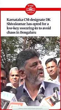 "Don't Want Chaos on Oath Day": DK Shivakumar opts for low-key swearing-in ceremony