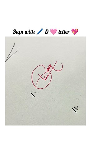 How to sign with 🖊️ D 🩷 letter 💖#signature #headlights