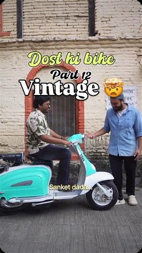 Ritesh Ghule on Instagram: "“LAMBY 🛵 “ || Dost ki Bike 🤝 || Episode 1️⃣2️⃣ “a vintage ride with perfect balance and timeless charm. 🏍️✨ #RideOfLegends” Owner : @sanketmmx1 Shoot partner : @bun_massskaaa 🏍️ This is MAD 3, a vintage Lambretta with perfect balance and classic charm. ✨ Engine in the center, dual suspension — smooth ride even on rough roads. 🏆 Fully restored, well-maintained, and prize-winning at Pune & Mumbai VCCCI. 🛣️ Taken on long ri