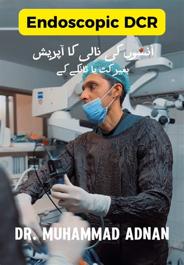 Blocked Tear Duct Solutions: Expert Eye Care Tips