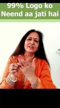 नींद आएगी ही [100%] Master Relaxation Technique -Instant sleep/Insomnia |Acupressure Madhu Choudhary