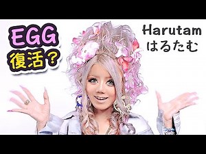 【Vlog】黒ギャル映画？｜Kuro Gyaru Harutam is back with new makeup tutorials!