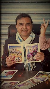 Mathemagica - The Revolution of Education 💯💯 #mathemagica #knowledge #revolution #trending | NEON School