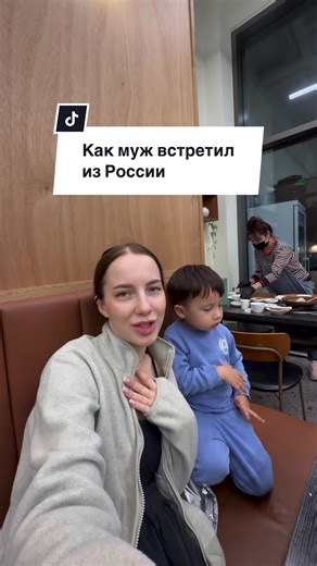 Тг: koreakatya | katya