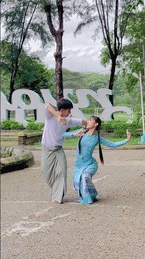 Myanmar Dance🇲🇲 | Dancer - Shwe Phyo Aung, Nann Zin Mi Mi Moe