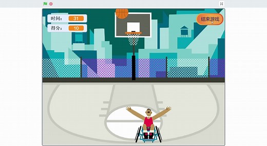 Scratch 编程制作简单小游戏