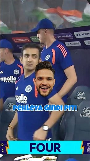 India vs Netherland Haryanvi commentary POV se #t20worldcup #teamindia #haryanvicommentary