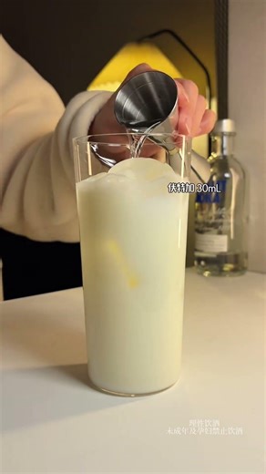 Simple Love in a Cup: Discover the Secret to 1B Views! CupLove Vlog