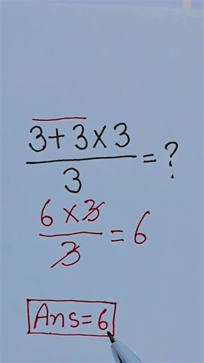 correct way of simplification