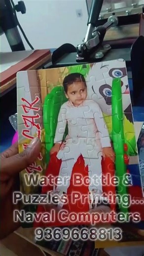 Kids Water Bottle Printng, Kids Puzzle Printing, Naval IT Solutions, Naval Computers, Naval Kumar