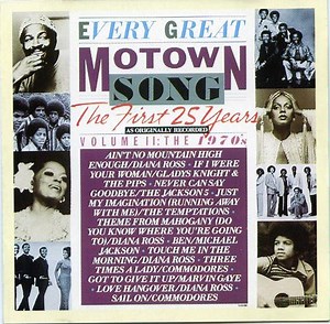 Various - Every Great Motown Song - The First 25 Years Volume II: The 1970's