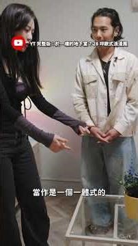 Multi-functional double table! IKEA New Arrival! #RentalApartment #RentalManagement #RentalManage...