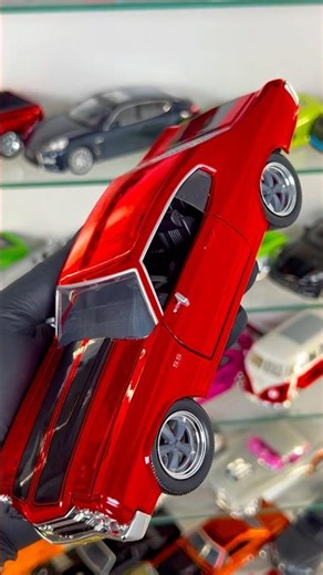 1970 Chevy Chevelle SS by Jada Toys in 1:24 scale