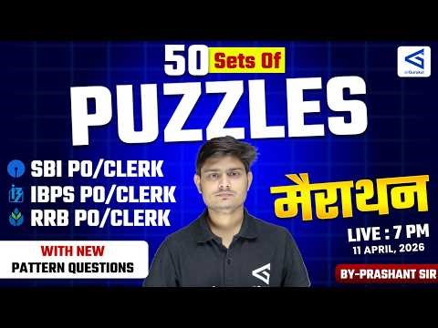 50 Sets of Puzzles | Reasoning Marathon | Complete One Shot | By Prashant Sir | #airGurukul