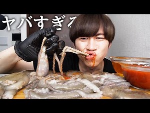 Wanting to go back in time, he eats a live octopus