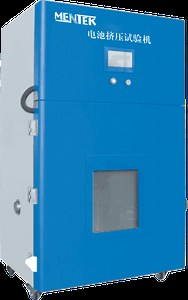 [Hot Item] Battery Compression Testing Device for Lithium Pack Extrusion Performance Analysis Tester