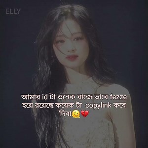 jni diba nh😌🫶#blaclpink#lisa#jennie#rose#jisoo#foryou#short