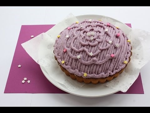 紫芋のモンブランタルト風ケーキ作り方 市販のタルト台で簡単に！