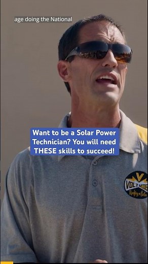3 Skills You Need To Be a Solar Power Technician | #Indeed #Shorts #CareerTips