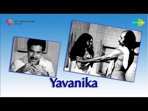 Yavanika | Chembaka Pushpa song