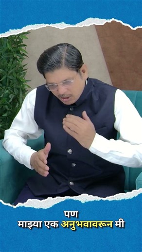 How much time does it take to prepare for Drug Inspector?