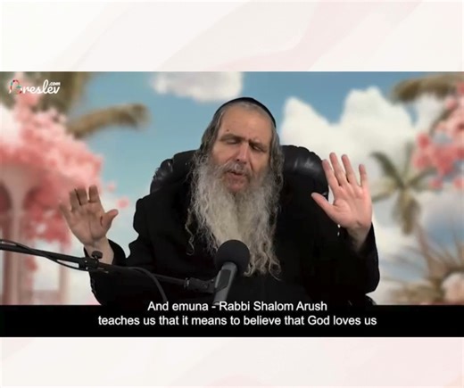 21 reactions | Rabbi Arush, Shlita, teaches us that Emuna is the key...