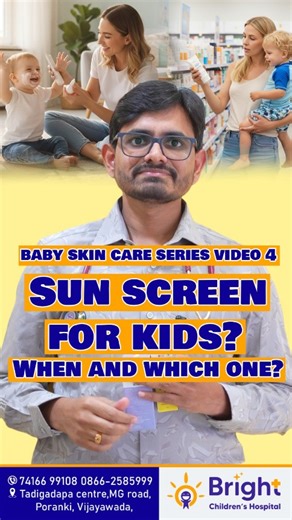 20K views · 233 reactions | Sunscreen for kids? Should we use? Best Sunscreen for babies ? Best sunscreen for kids? Spf? Know from the best children's doctor @drsrinivasrekapalli @karthik91190 @brightchildhealth #sunscreen #babysunscreen #kidssunscreen #bestsunscreen #sunscreenforkids #babyskin #babyskincare #sunburn #tanning #photosensitive #teambright #skincareseries #brightchildrenshospital #telugu | Bright Children's Hospital -The pediatric superspeciality hospital | Facebook