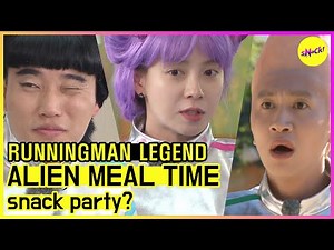[RUNNINGMAN THE LEGEND] ALIEN MEAL TIME! snack party?(ENG SUB)