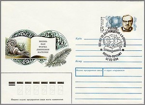 Aleksandr Oparin: quién fue, biografía, teoría y otros aportes