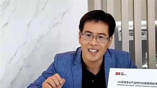 3M家用净水器原装替换滤芯，精准过滤重金属与杂质，保障饮水安全，呵护家人健康。更换便捷，适配多款机型，长效净化让每一滴水都清甜可口，畅享纯净生活。