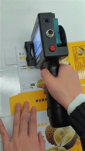 Print clear and scannable QR code on the package #portableprinter #handheldprinter #inkjetprinter