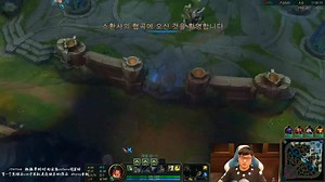 【UZI直播】170708_轮子妈逆版本的存在，韩服单排对面金角Untara胡显昭_Skying录制_哔哩哔哩_bilibili