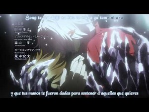 Guilty Crown Op 2 sub español