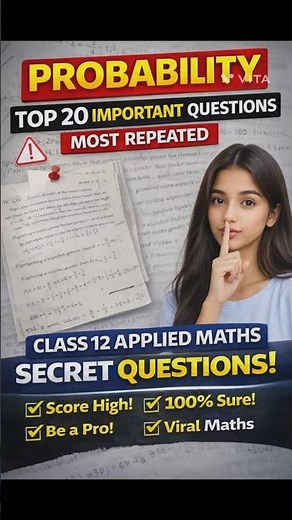Score 100% in Probability | Top 20 Questions | Class 12 Applied Maths #boardexam2026 #maths
