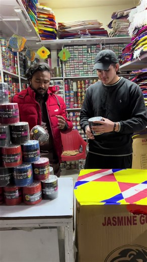 Discover the Joy of Kite Flying with FAZI