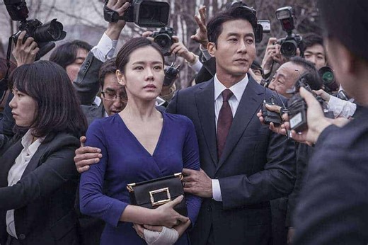 Film Review: The Truth Beneath (2016) by Lee Kyoung-mi