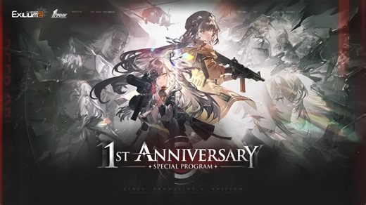 Girls’ Frontline 2: Exilium Celebrates EN’s 1st Anniversary With Its Largest Content and Rewards Patch To Date