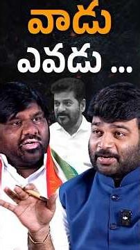 ⚡🤯Amberpet Srinivas Yadav High Voltage Interview⚡| Journalist Kranthi | KRTV